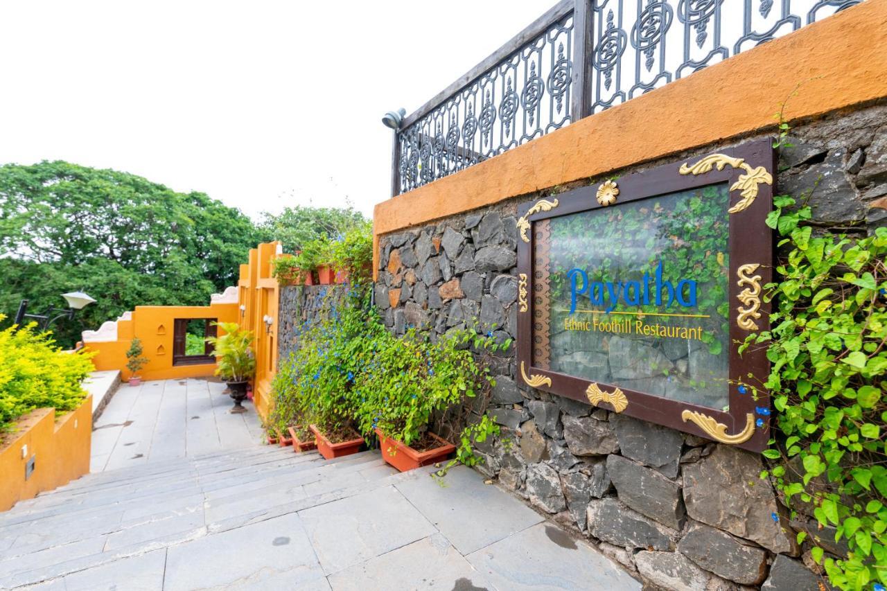 Fort Jadhavgadh -A Gadh Heritage Hotel Sasvad Εξωτερικό φωτογραφία